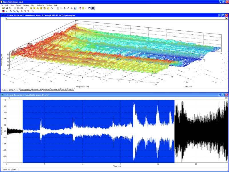 SoundLandscape Screenshot